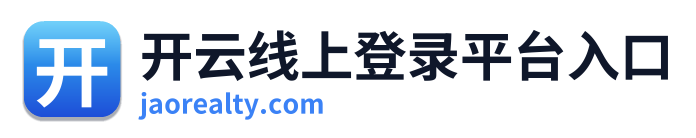 开云线上登录平台入口 Logo